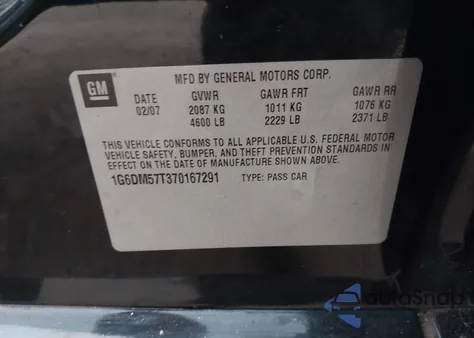 2007 Cadillac Cts Standard из США, поврежденный, VIN 1G6DM57T370167291